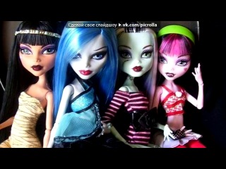 «Основний альбом» под музыку Monster High/Монстр Хай - 13 желаний . Picrolla